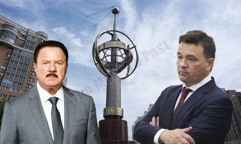 Кто в Московской области владелец, либо как делится бизнес в Подмосковье