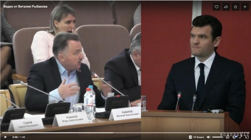 Губернатор Клычков оплатил элитную квартиру особняком?
