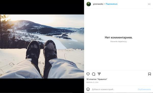 Как Инна Федотова решила свой жилищный вопрос.