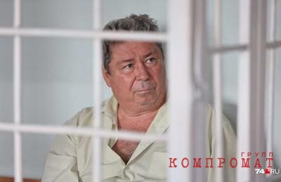 Экс-глава челябинского ОПФР приговорен к 16 годам колонии и штрафу в 400 млн руб. за взятки налом и катером на 30 млн от владельца ЧОПа