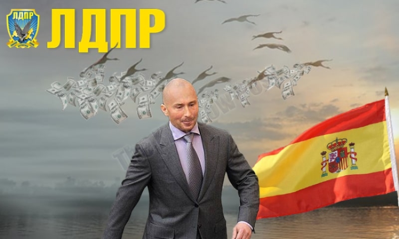 Касса ЛДПР "упорхнула" с Лебедевым?