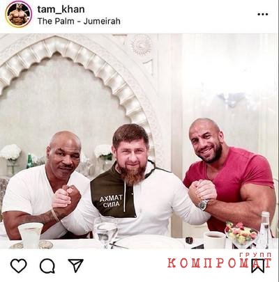 Резиденция Рамзана Кадырова в Дубае