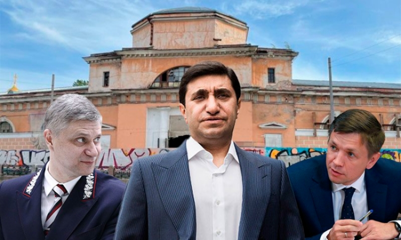 Конюшенное остается без "рынка"