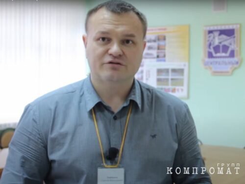 Воры, ФСБ и спасают коррупционеров в администрации Челябинска от 12 лет в колонии