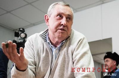 Члену Государственной Думы, который сбежал от суда, оформили десять лет колонии и штраф в 500 млн руб. за взятку в 3,25 миллиардов руб. от дорожных подрядные организации