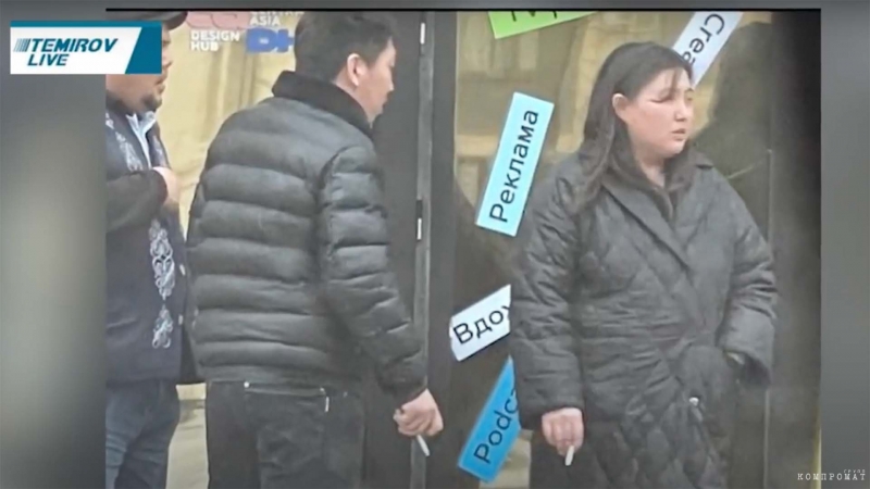 Слежка и шантаж. Как устроена кампания травли журналиста Болота Темирова
