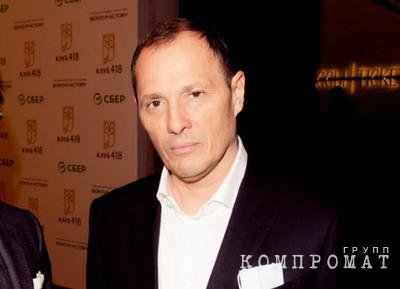 Бывших гендиректора и акционера Соликамского магниевого завода обвинили в попытке хищения у предприятия 2,5 млрд руб.