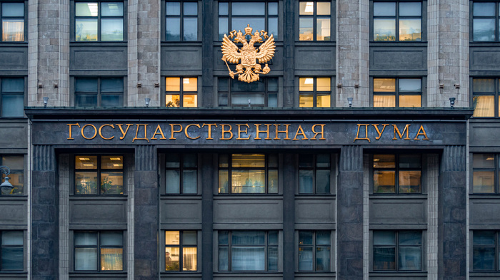 В Государственной Думе отреагировали на опрос о переименовании Волгограда в Сталинград
