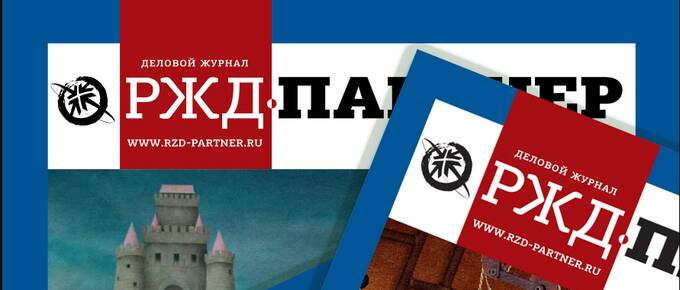Бизнесмен Григорий Березкин и его медиа-империя: мощнейший инструмент давления на службе у Алексея Навального