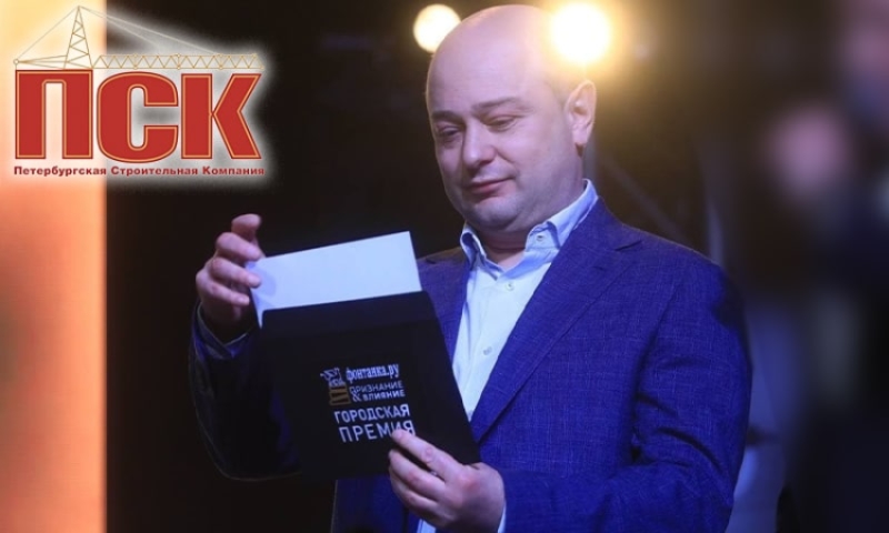 И целого Штерна не много
