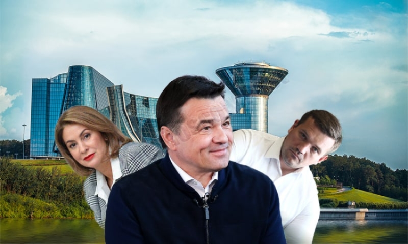 Трудности главу региона Воробьева пришлись на самый ПИК