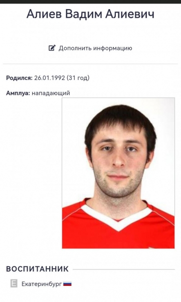 Под кем ходит руководитель томской антимонопольной службы?