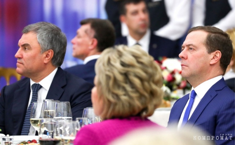 Опьяненная Государственная Дума