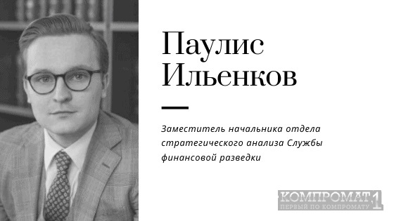 Преступное свита спонсора армии Вагнера Кондрашова начало преследовать представителей СМИ за правдивые материалы