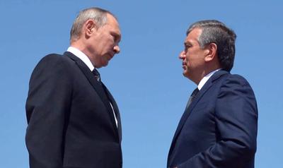 "Маленькая Австрия" Шавката Мирзиеева.