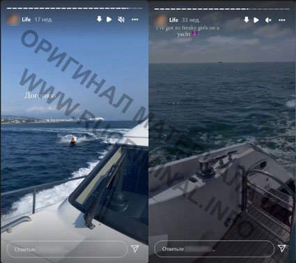 Под лозунгом «Жизнь Ворам!»