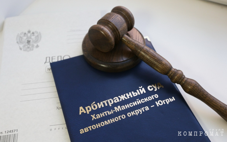 Управляющий &laquo;Каюм Нефти&raquo; заявил об угрозе вывода тысяч тонн нефти. Суд разрешил проводить средства мимо счетов