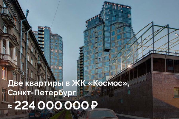 Наследие "Ленинца" кормит семью Андрея Турчака.