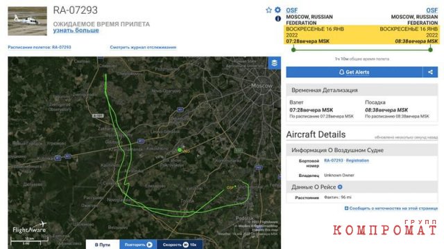 Дворцы в Подмосковье, виллы и коттеджи в Сочи, отели в Геленджике и на Алтае, сотни квадратных метров с крышей в Питере