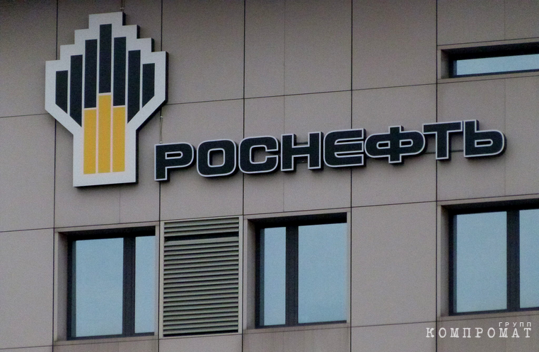 В суды ХМАО и Тюмени выстроилась очередь за активами &laquo;Горизонта&raquo;. Градообразующий нефтесервис Ханты-Мансийского района нарастил долги до двух миллиардов