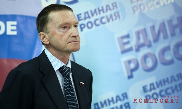 Как семья парламентария Государственной Думы Петрова врёт про 2-ое гражданство