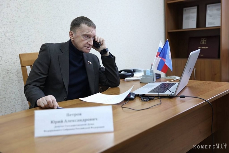 Новые кыргызские. Семья парламентария Государственной Думы и иные жители СЗФО