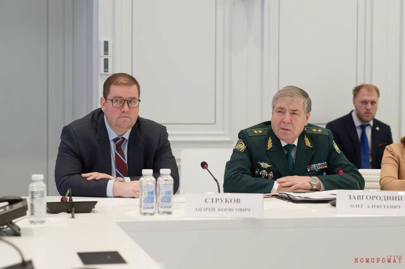 &laquo;Выбежала девушка, а затем два ругающихся генерала ФТС&raquo;