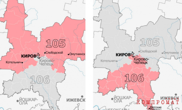 Из содержанок в депутатки. Позорный путь Марии Бутиной