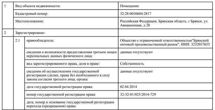 Юрий Бездудный против ветра не плюет.