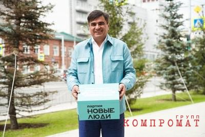 Как основоположник Faberlic Алексей Нечаев и братья Ковальчуки провели в Государственную Думу "Новых людей"