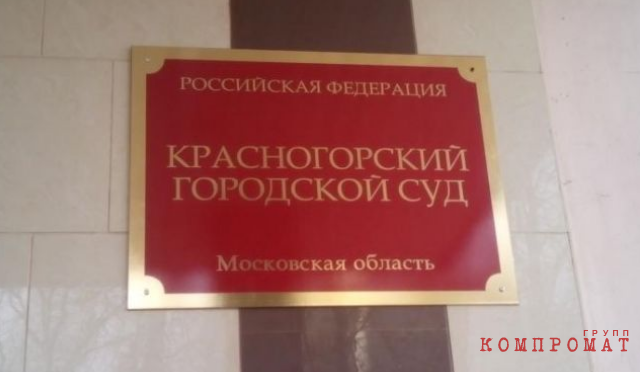 Пиарщик "Роснефти" Александр Терентьев, правая рука Михаила Леонтьева задержан за вымогательство 1 млн руб. у главу региона Воробьева