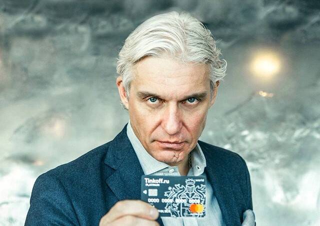 Олежины сборы: коллекторов "Тинькофф банка" обличили в подделке документов