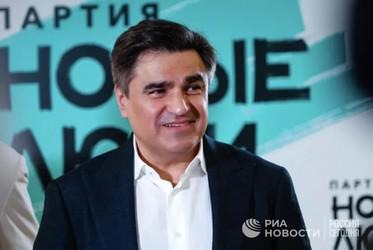 Декларации депутатов Госдумы &mdash; 2021.