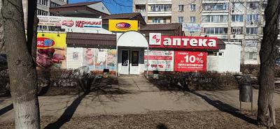 Сладкая парочка из Обнинска.