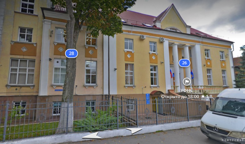 Светлана Запанкова &mdash; хозяйка калининградских пенсионных выплат