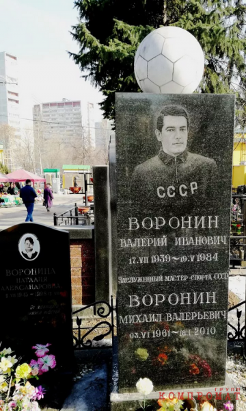 &laquo;Русского Ален Делона&raquo; убили кружкой