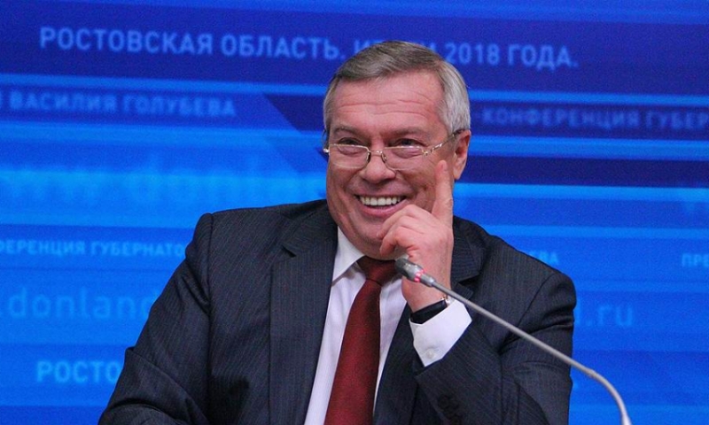 Голубеву аукнется Максименко либо дорожные приключения главу региона