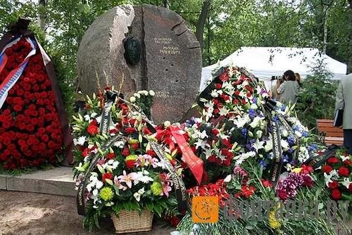 "По мне сработали четыре скользящие... у Миши множественные ранения груди".