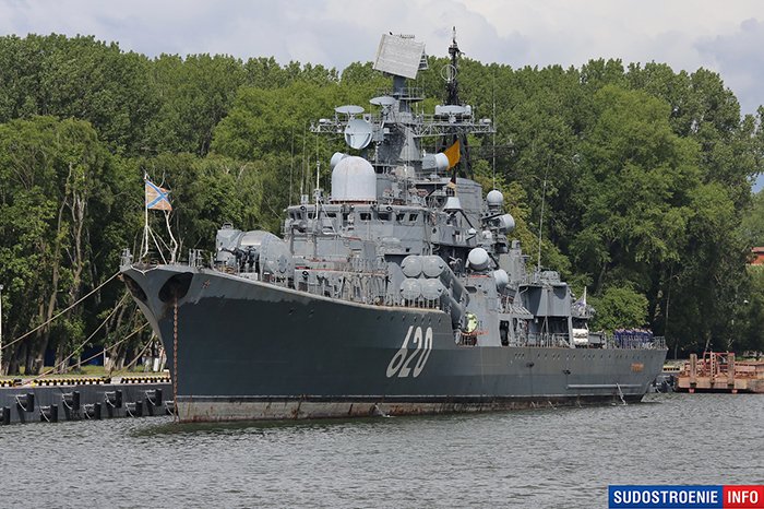 Минобороны РФ доверила эскадренный миноносец молдавской ОПГ