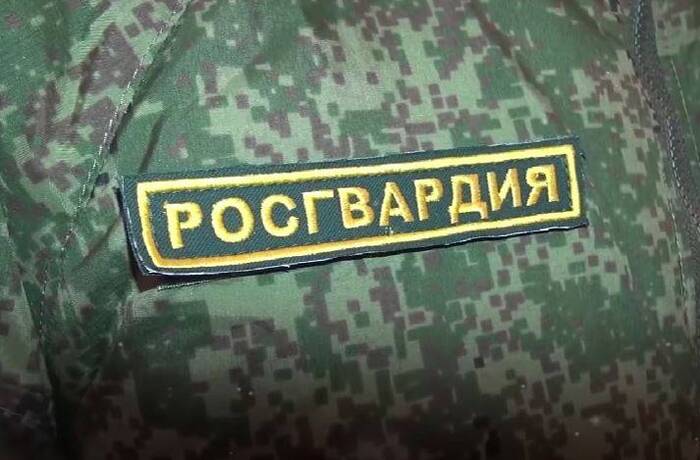 Золотовские