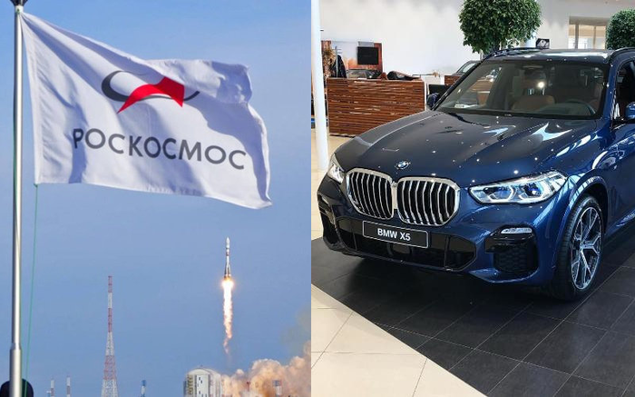 &laquo;Дочка&raquo; госкорпорации &laquo;Роскосмос&raquo; собирается взять в лизинг машина БМВ ценой 15 миллионов рублей
