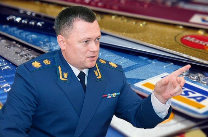 Краснов пройдется по счетам: отыщет ли Генеральная прокуратура коррупционные млрд