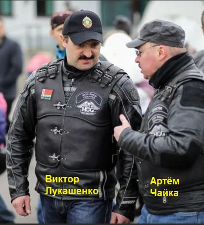 Носов под крылом Чайки. Глава региона Колымы отдаёт недра потомку бывший-генерального прокурора практически даром?