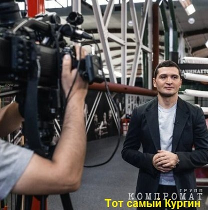 У Тимура, например, мама &ndash; милиционер!