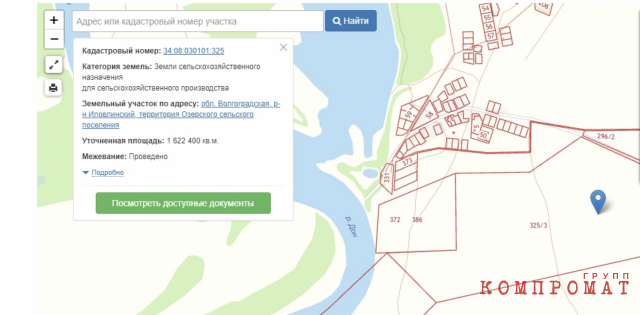 Петр Толстой: любитель пропаганды, депутат, лендлорд
