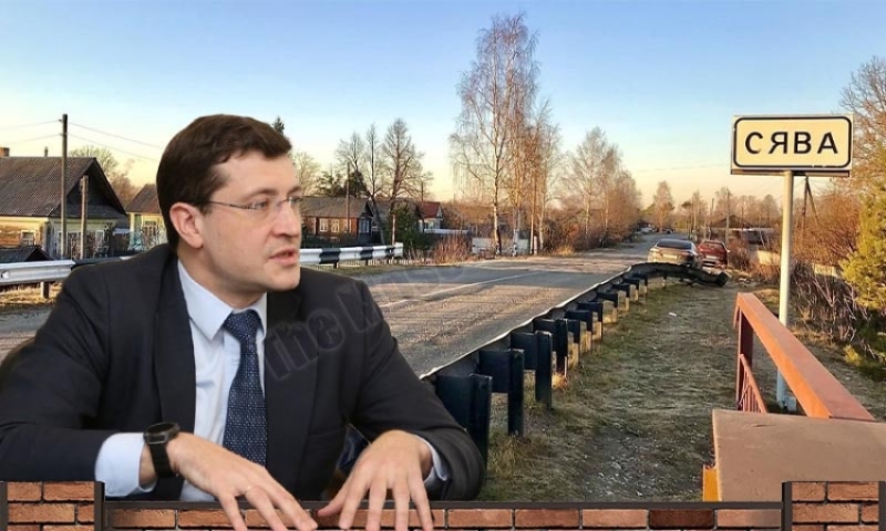 Постоянно ли у главу региона хата с краю?