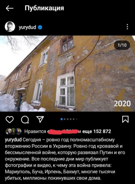 Евгений Пригожин предложил &laquo;изловить, научить и выслать в зону СВО&raquo; блогера Алексея Столярова, зятя Шойгу