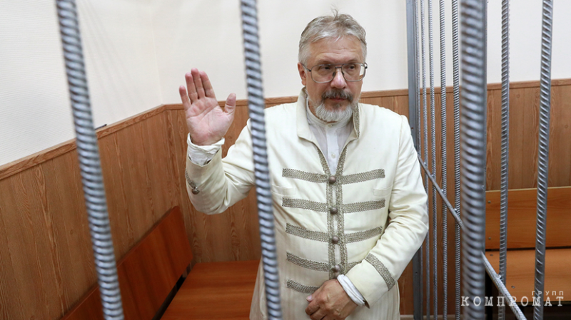 Основатель агрохолдинга "Русское молоко" получил 6,5 года за хищение 190 млн руб. из "Кредит-Экспресса"