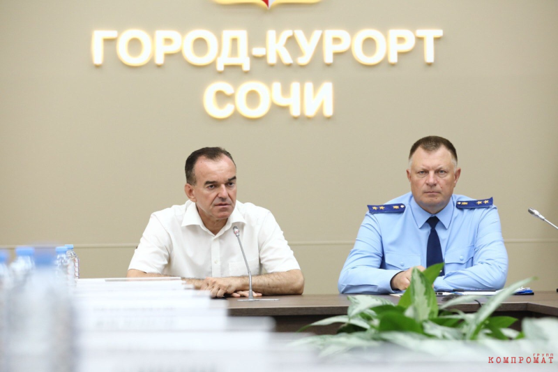 Сочинская коррупция - &laquo;подстава&raquo; для президента