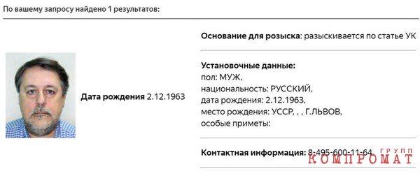 Режиссер Манский в розыске по делу о клевете &mdash; президент ММКФ Никита Михалков пытается доказать, что не пилит бюджеты